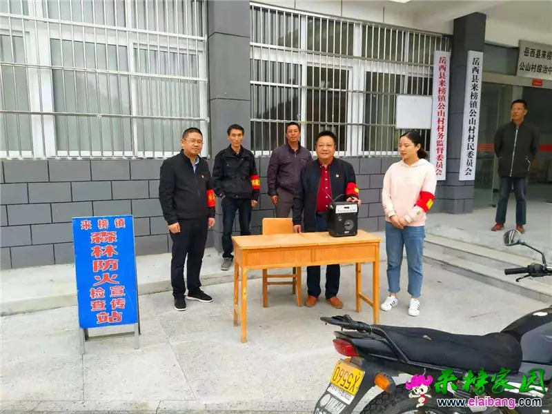 微信图片_20191025214743.webp