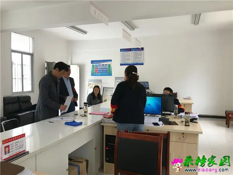 微信图片_20191025214738.webp