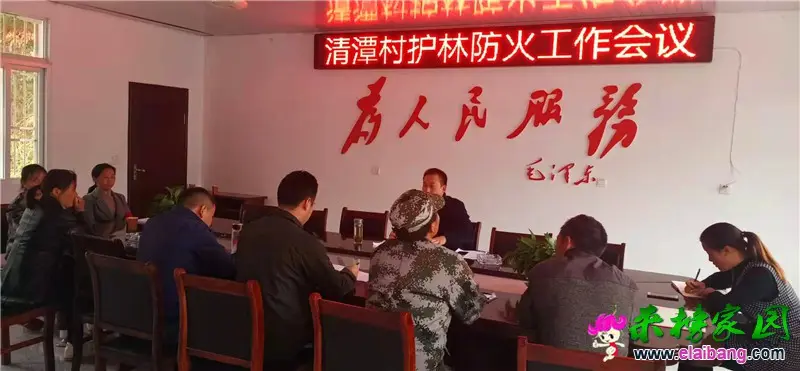 微信图片_20191025214746.webp