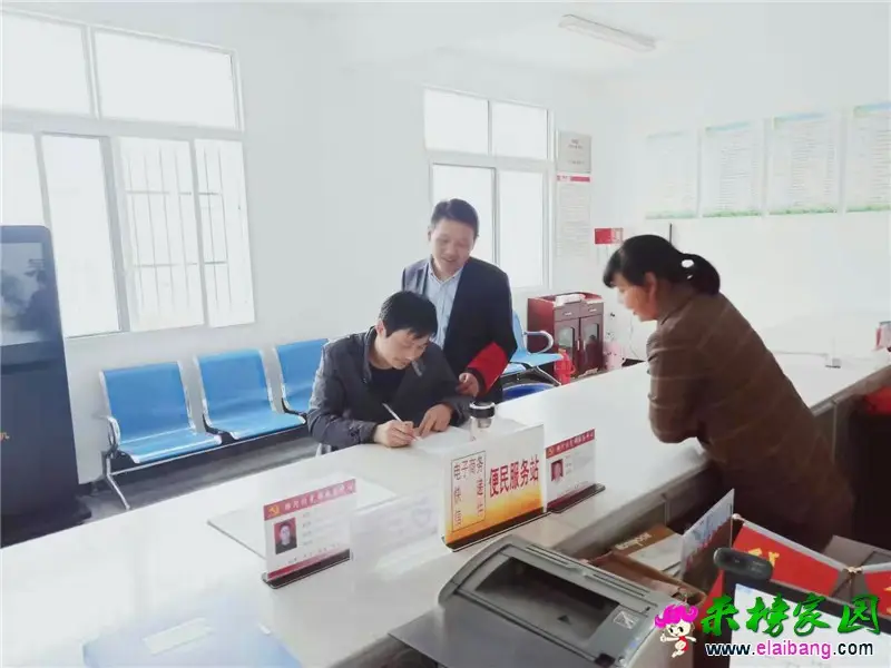 微信图片_20191025214749.webp