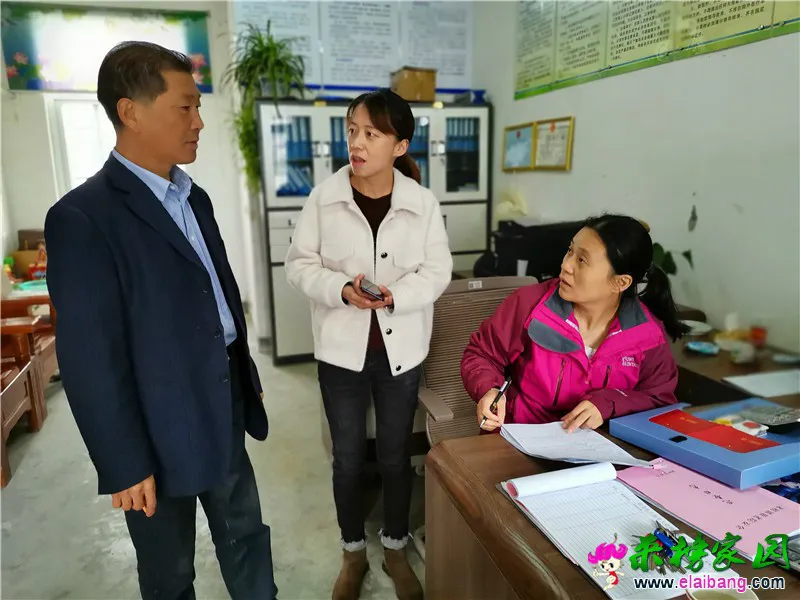 微信图片_20191026204401.webp