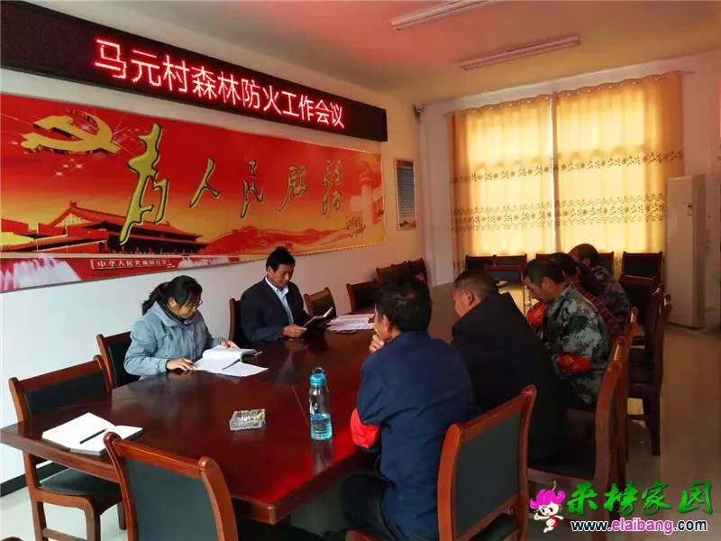 微信图片_20191026204332.webp