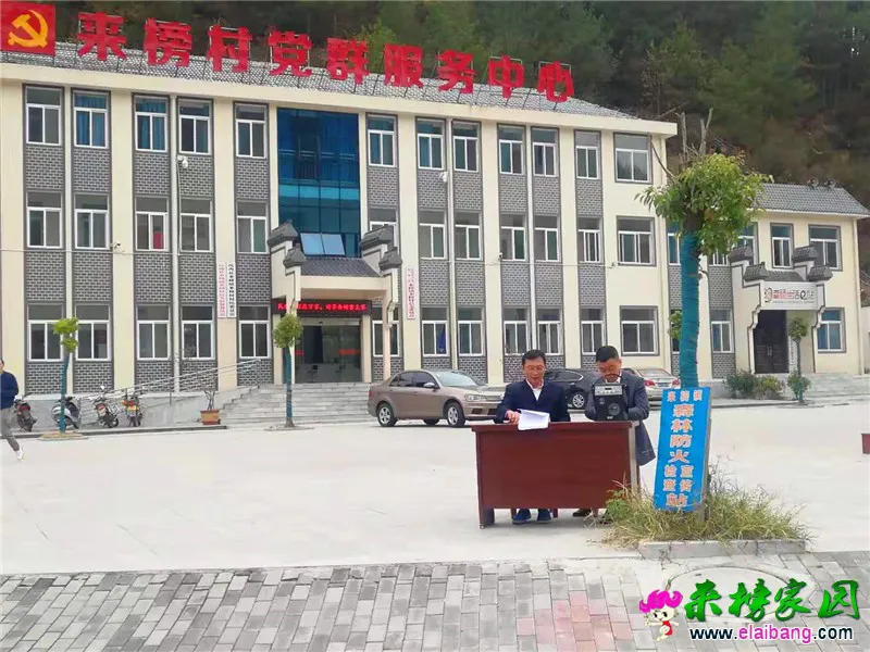 微信图片_20191026204329.webp