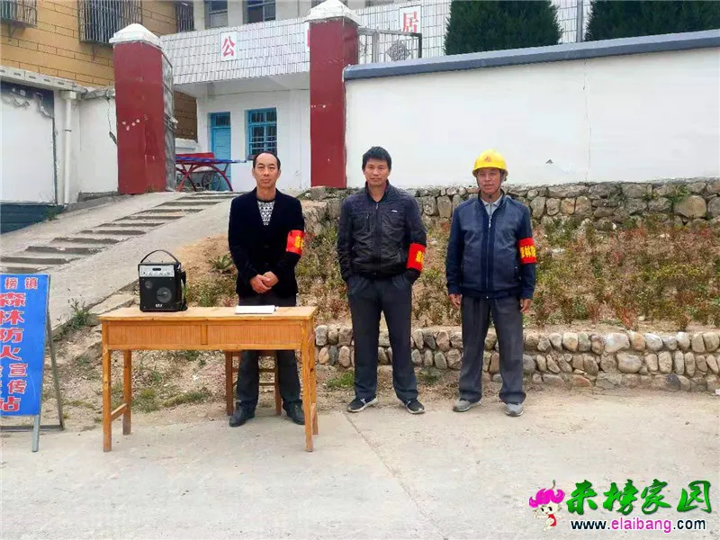 微信图片_20191026204317.webp