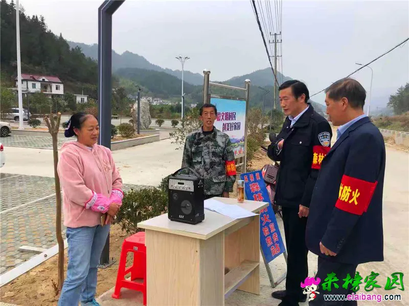 微信图片_20191026204336.webp