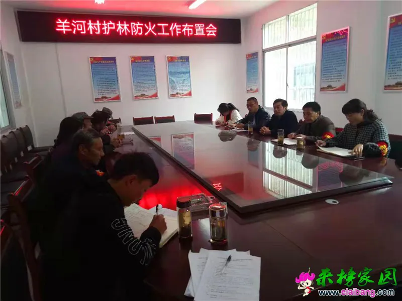 微信图片_20191026204346.webp