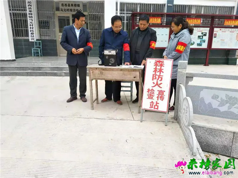 微信图片_20191026204352.webp