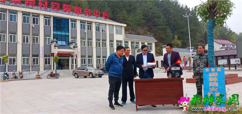 微信图片_20191026204354.webp
