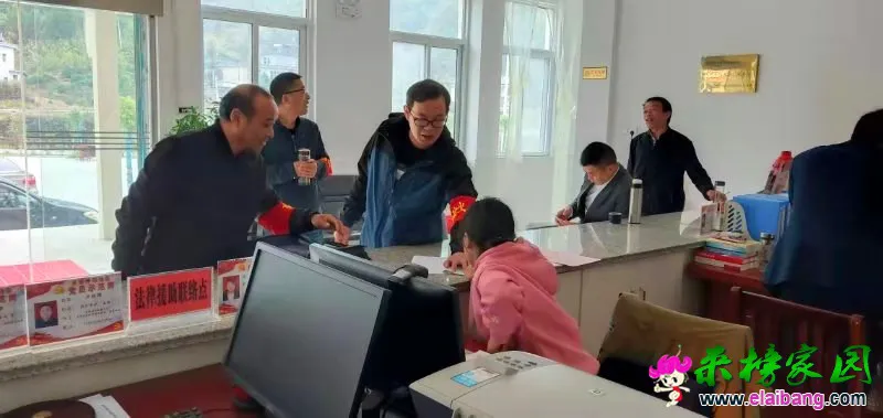 微信图片_20191026204403.webp