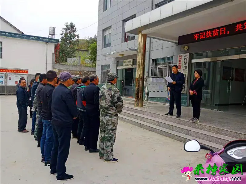 微信图片_20191026204357.webp