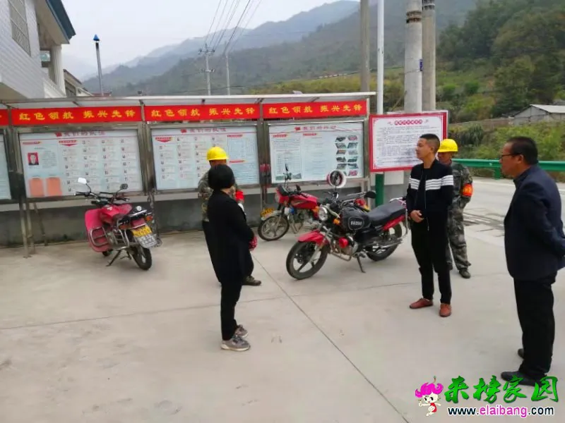 微信图片_20191026204415.webp