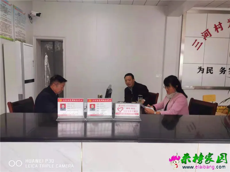 微信图片_20191027200133.webp