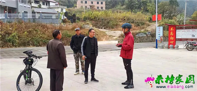 微信图片_20191027200137.webp