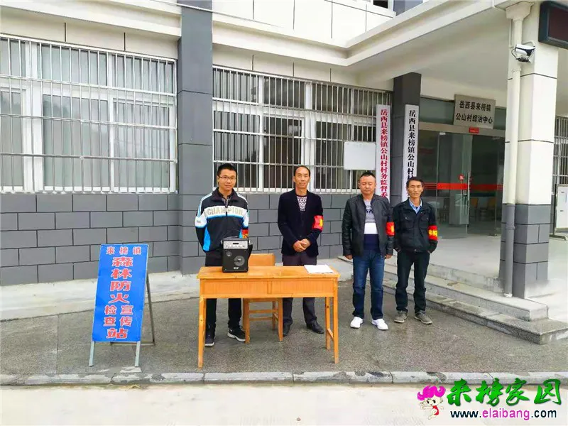 微信图片_20191027200159.webp