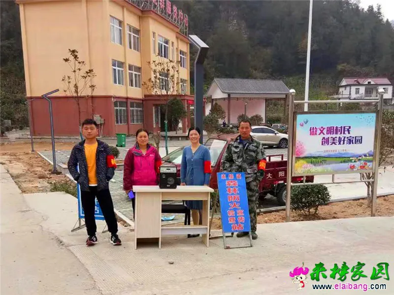 微信图片_20191027200202.webp