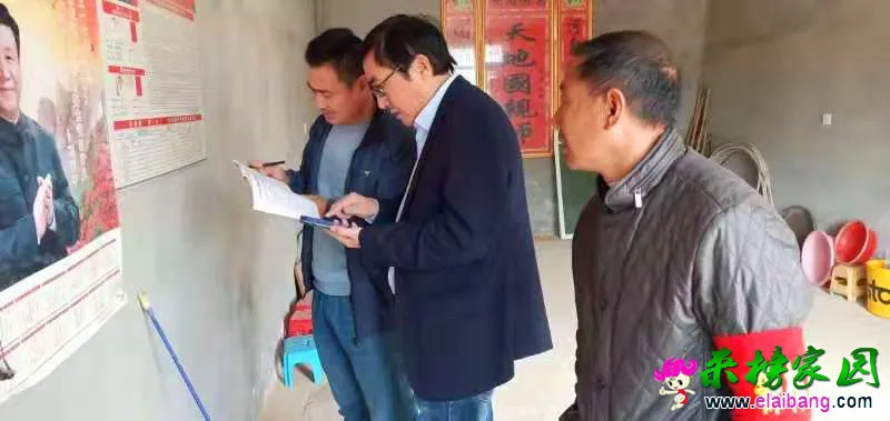微信图片_20191027200153.webp
