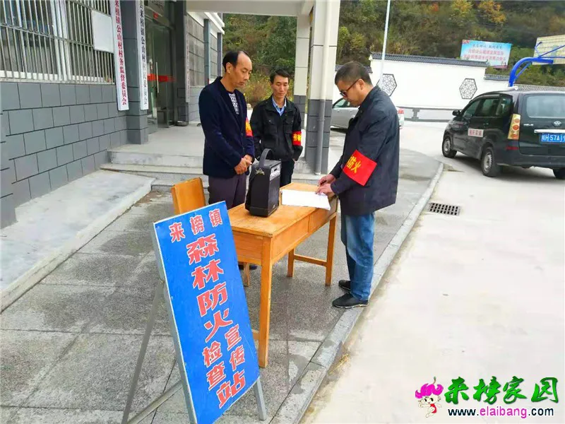 微信图片_20191027200211.webp