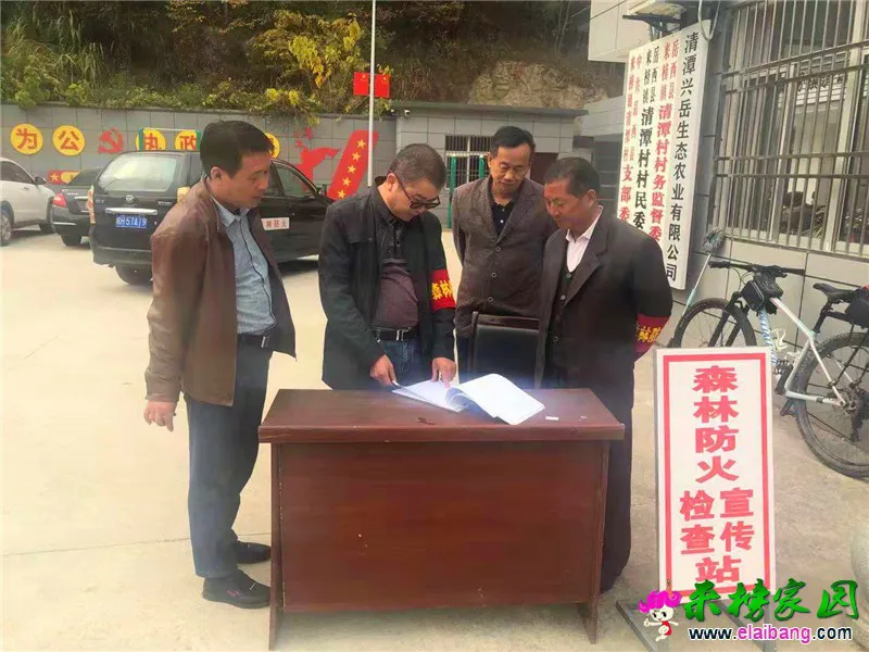 微信图片_20191027200226.webp
