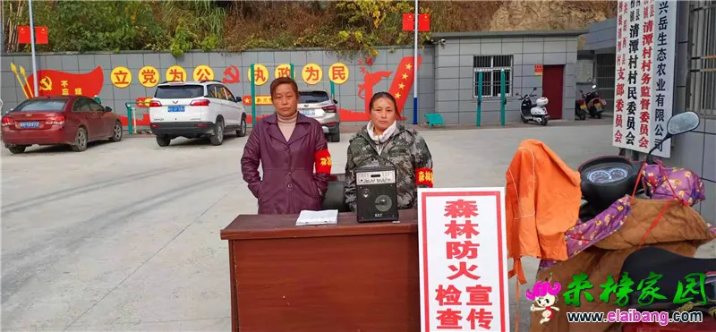 微信图片_20191028203152.webp