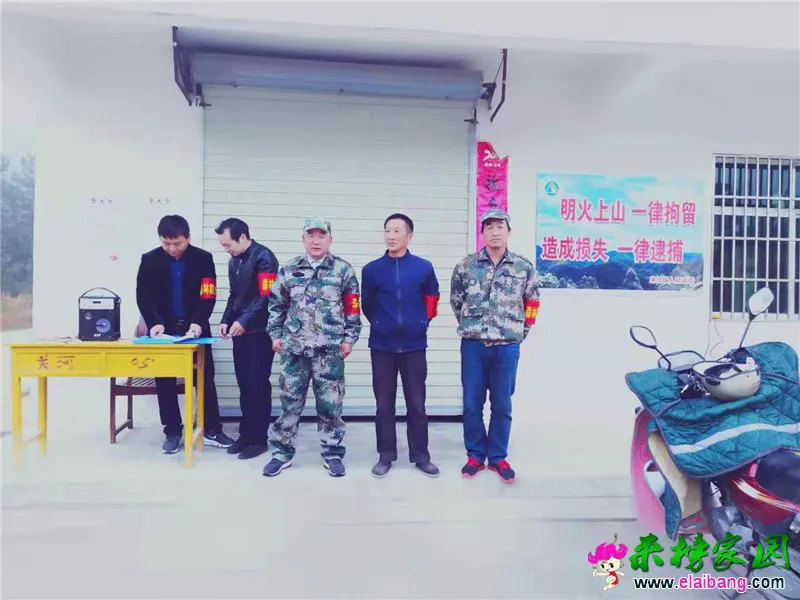 微信图片_20191028203155.webp