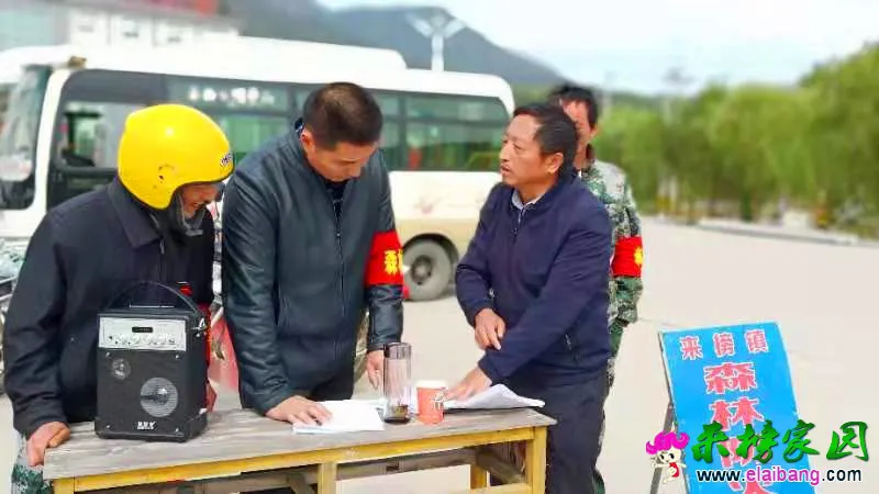 微信图片_20191028203207.webp