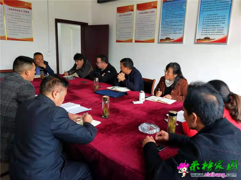 微信图片_20191028203209.webp