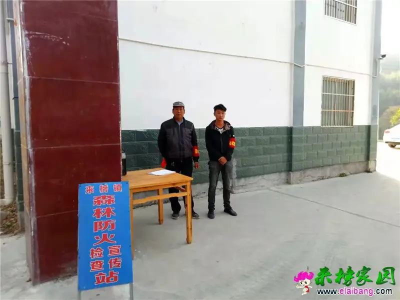 微信图片_20191029213138.webp