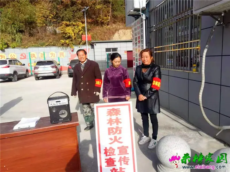 微信图片_20191029213140.webp