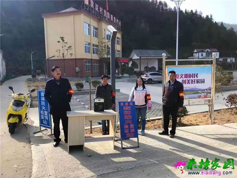 微信图片_20191029213144.webp