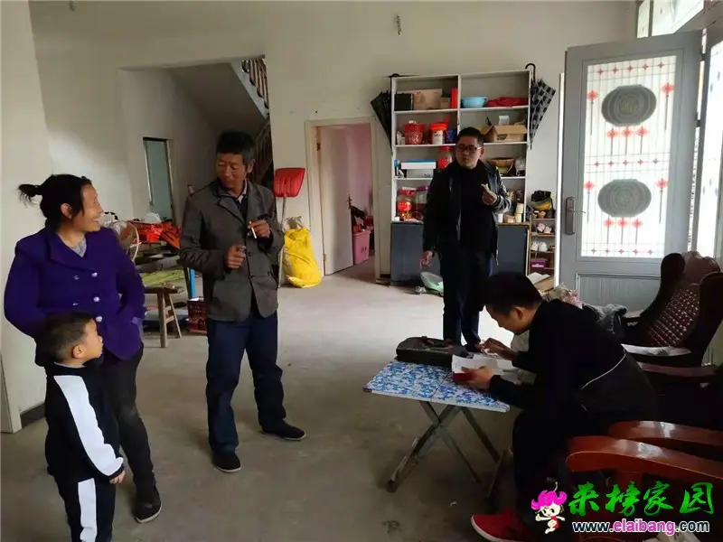 微信图片_20191029213204.webp