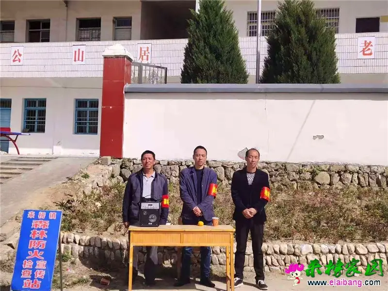 微信图片_20191029213156.webp