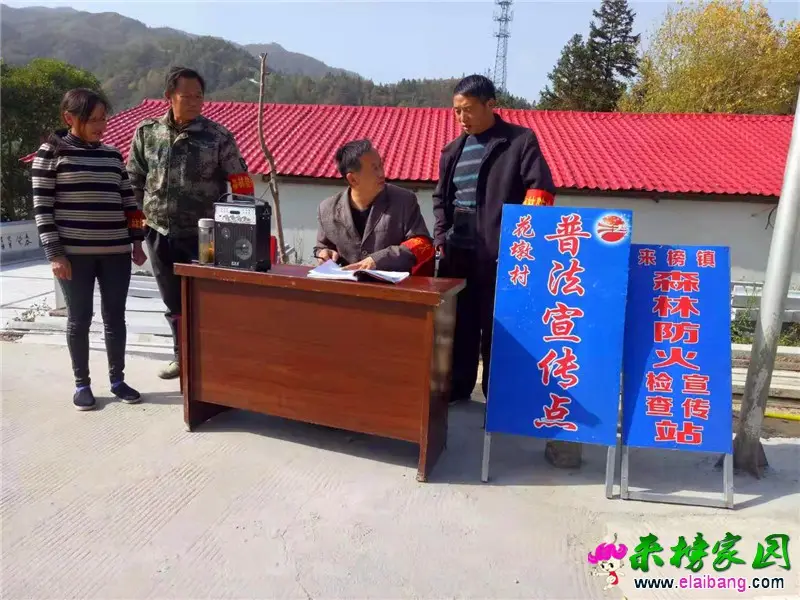 微信图片_20191029213159.webp