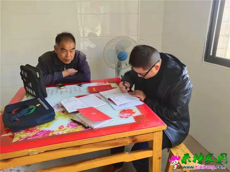 微信图片_20191029213202.webp