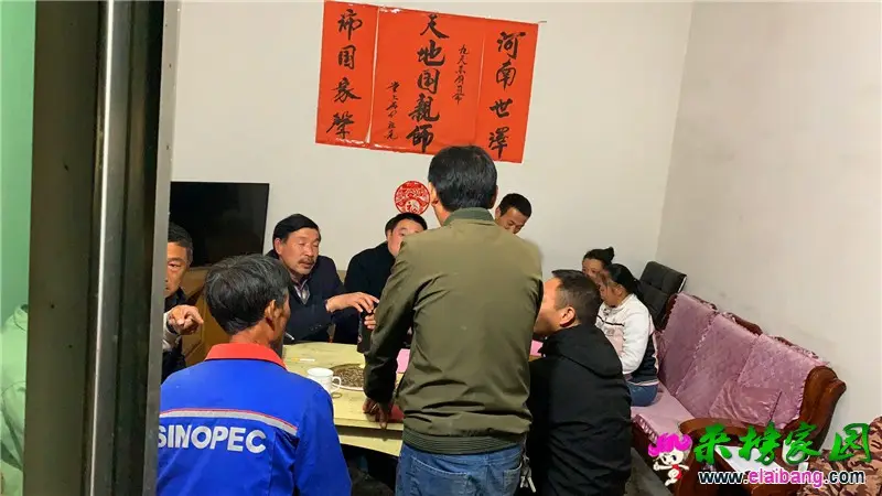 微信图片_20191029213206.webp