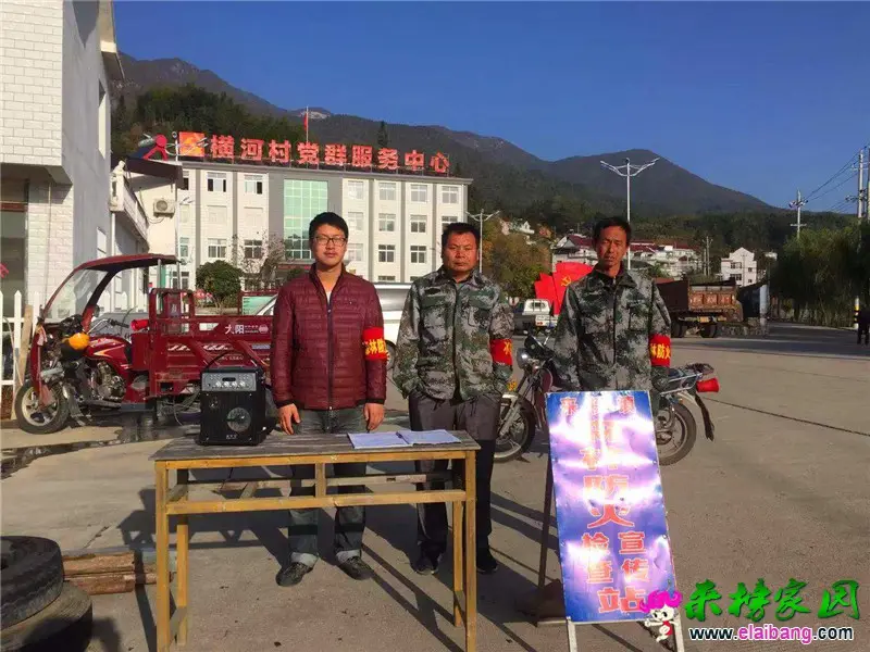 微信图片_20191030191634.webp
