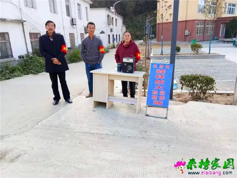 微信图片_20191030191636.webp