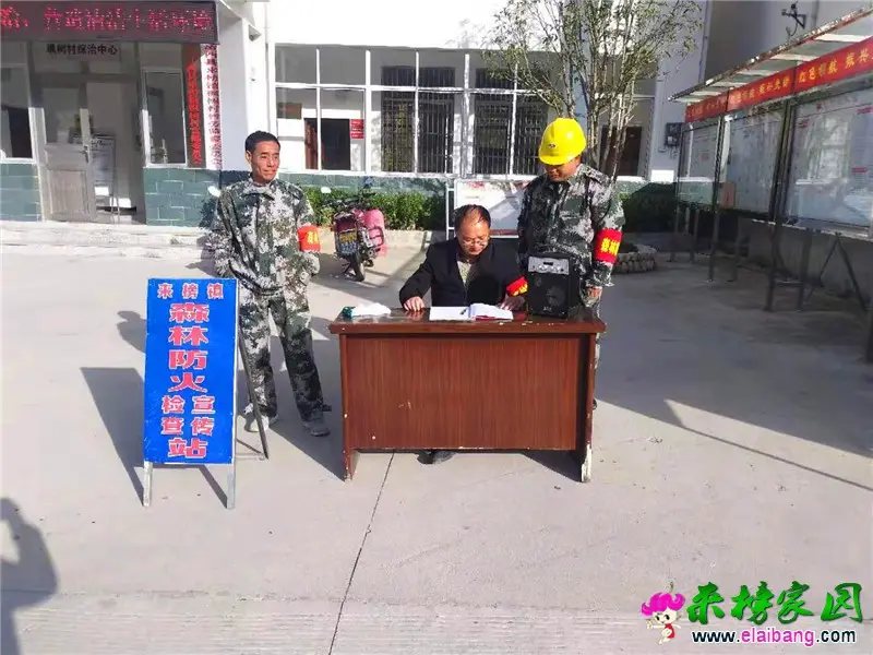 微信图片_20191030191638.webp