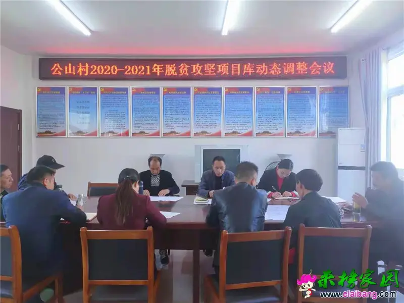 微信图片_20191030191659.webp
