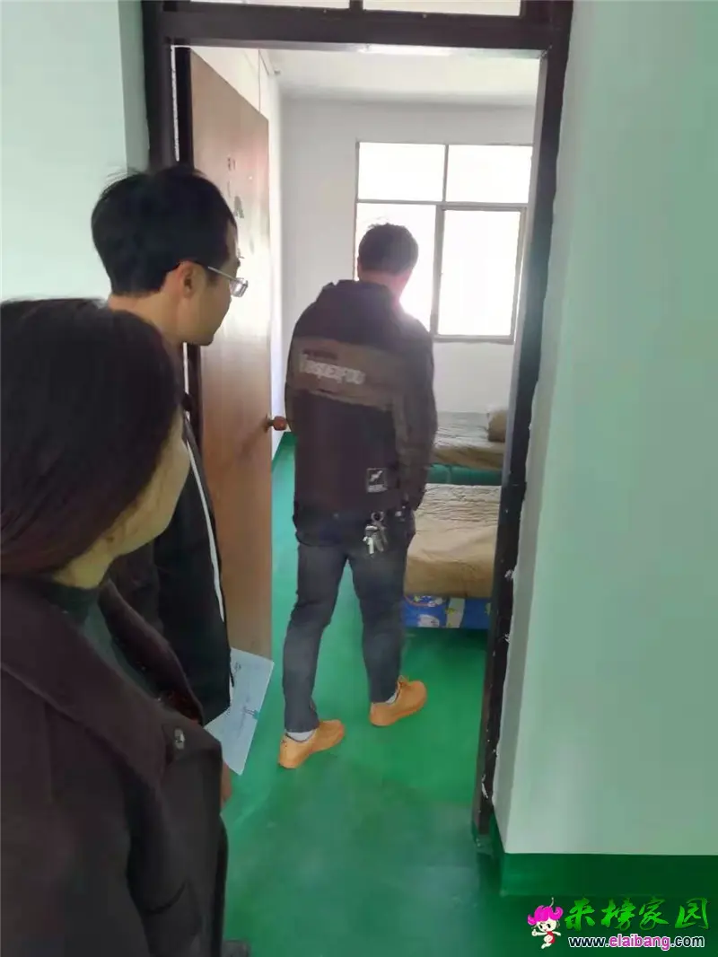 微信图片_20191030191655.webp