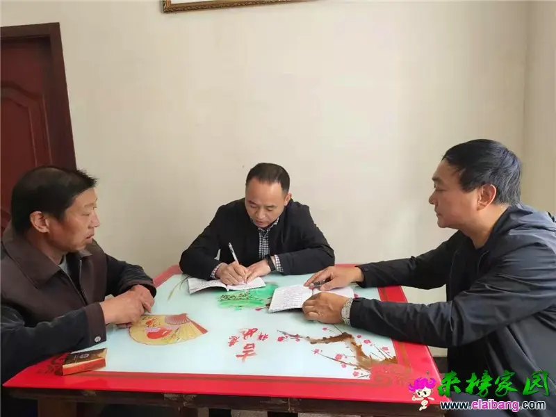微信图片_20191030191709.webp