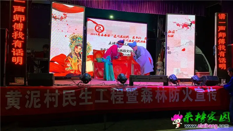 微信图片_20191030191712.webp