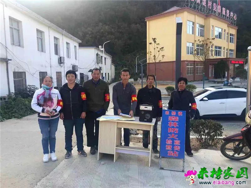 微信图片_20191031170759.webp
