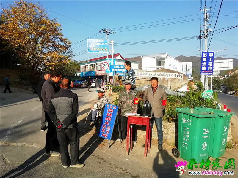 微信图片_20191031170756.webp