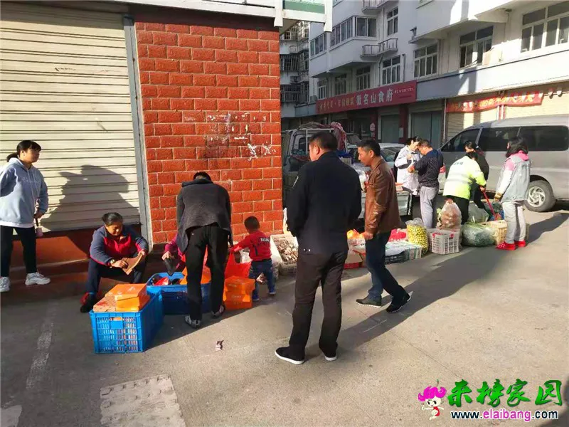 微信图片_20191031170808.webp