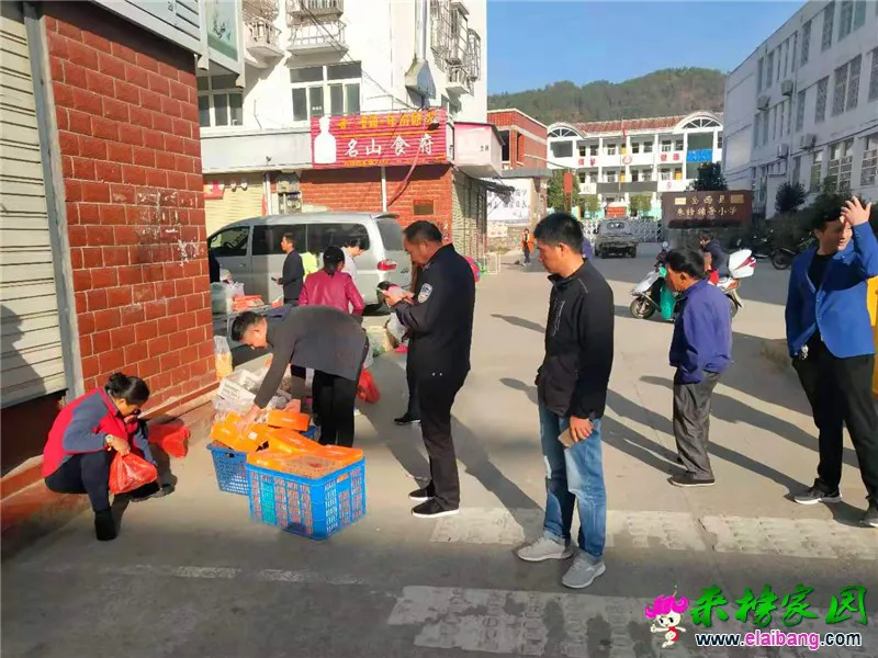 微信图片_20191031170806.webp