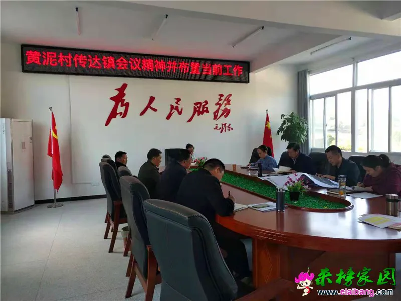 微信图片_20191031170804.webp