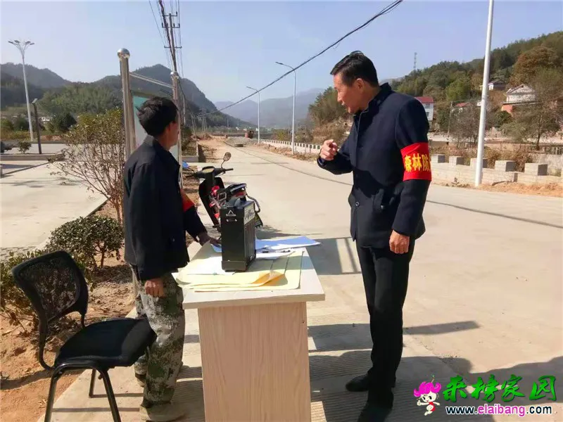 微信图片_20191031170812.webp