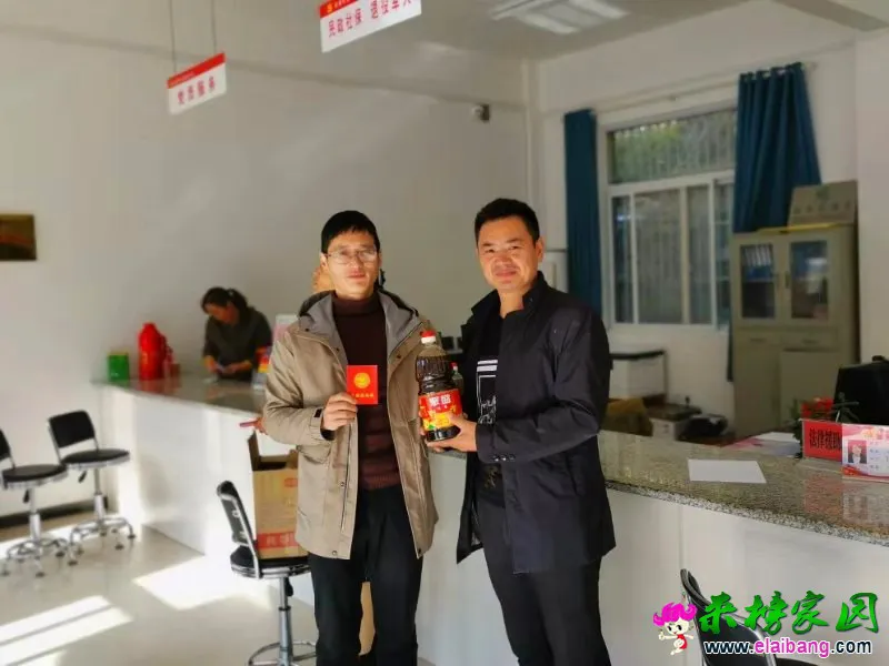 微信图片_20191031170815.webp