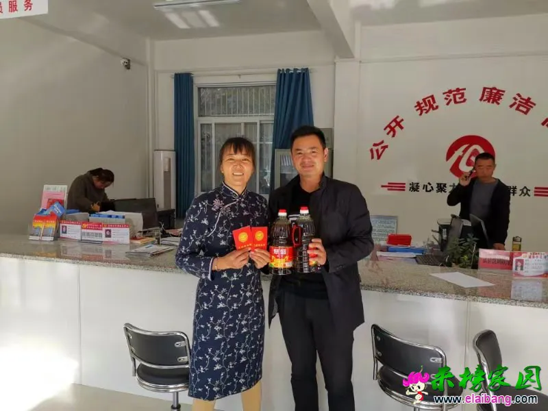 微信图片_20191031170817.webp