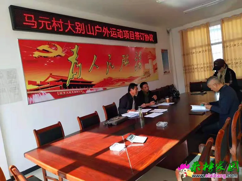 微信图片_20191031170824.webp